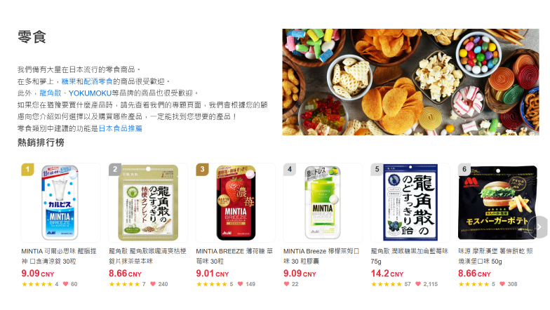 屏幕截图 2026-03-25 095346.png 屏幕截图 2026-03-25 095346.png