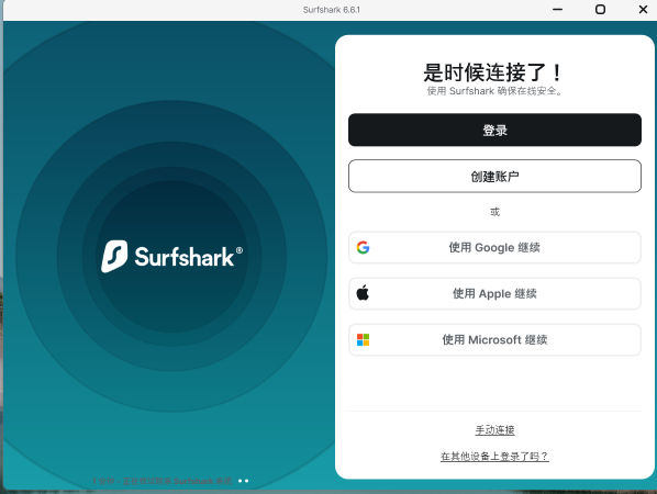 屏幕截图 2026-03-27 101856.png